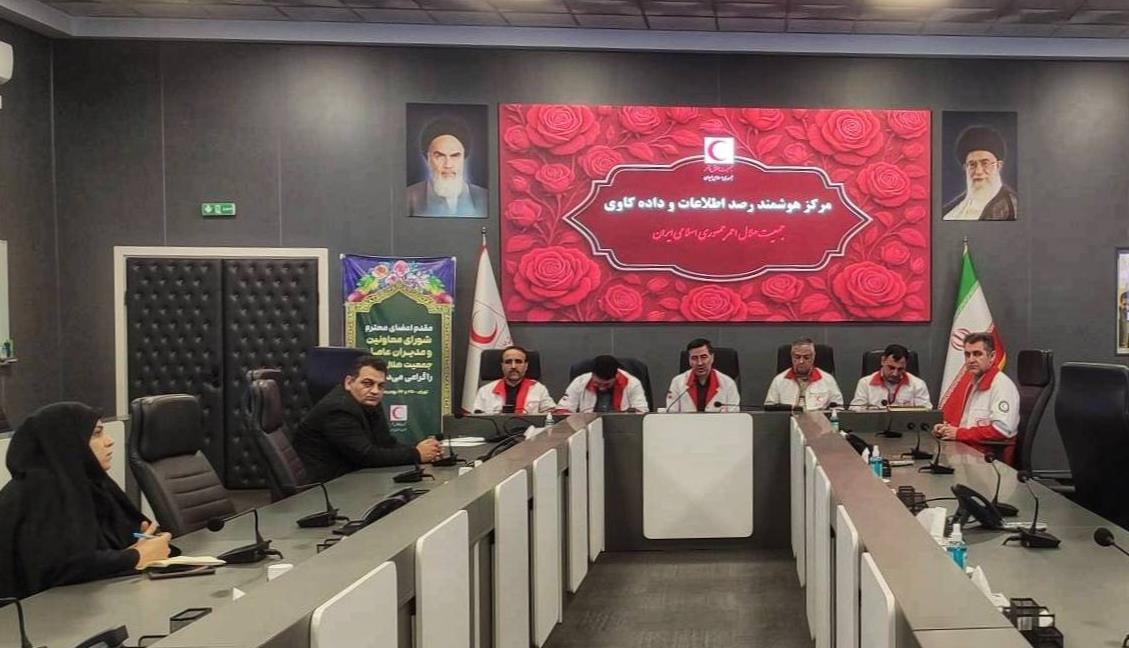 برگزاری ویدیوکنفرانس بررسی نیروی انسانی و جانمایی مجتمع‌های خدمات یکپارچه نوروزی ۱۴۰۵