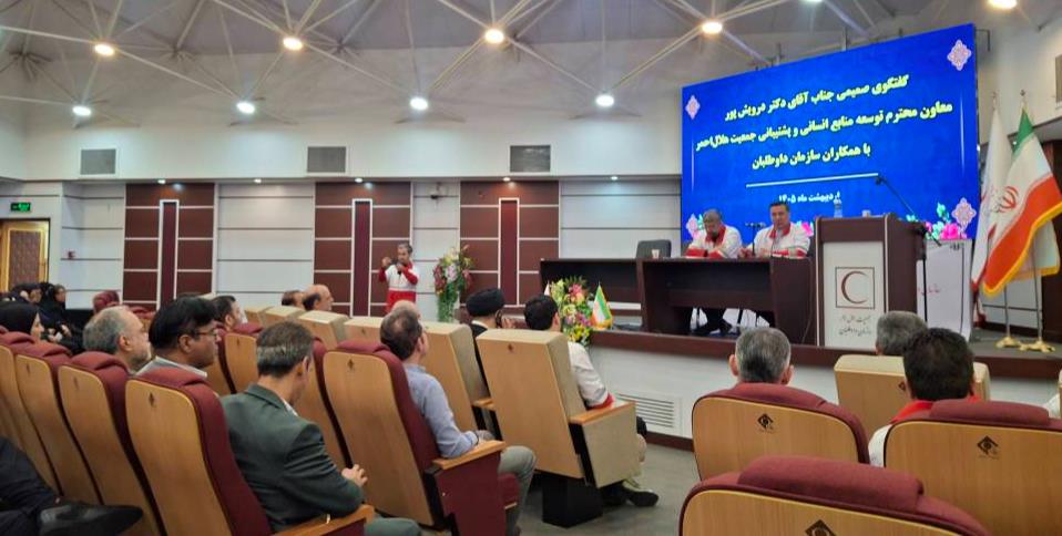 تأکید معاون توسعه منابع انسانی هلال‌احمر بر ارتقای رفاه و منزلت کارکنان سازمان داوطلبان